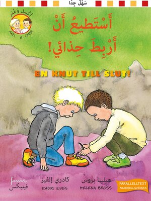 cover image of En knut till slut (arabiska och svenska)